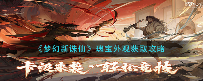 速播直播