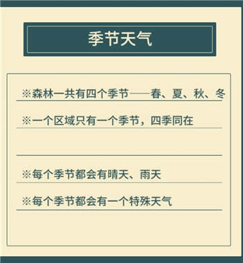 爱租机