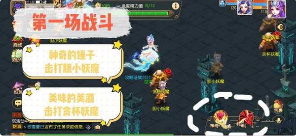 壹秀直播免费破解版