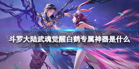 通话录音在哪里设置