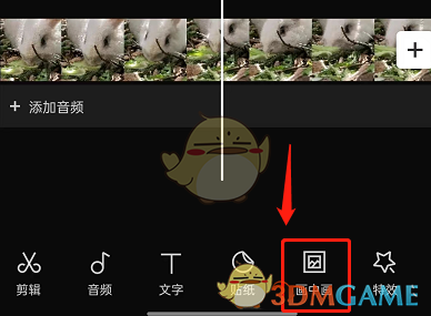 光遇钢琴葬花简谱介绍