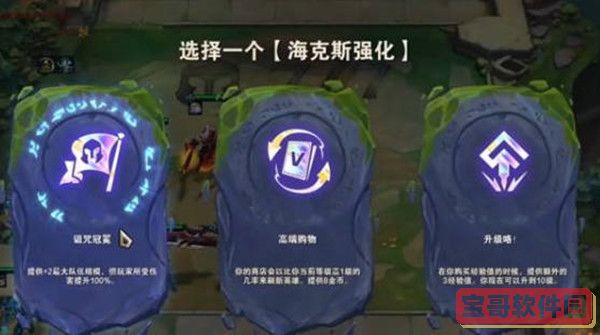 和平精英训练场爆炸猎弓位置