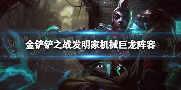 少年的人间奇遇谷恒条野线成就攻略