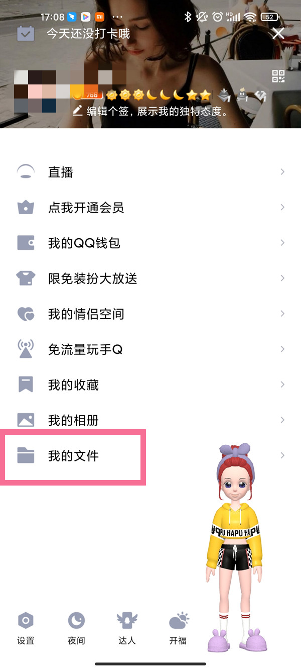 像素大战战争
