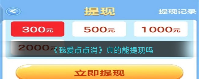 模特直播app