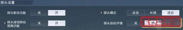 黑色星期五之夜黄金索尼克2.0