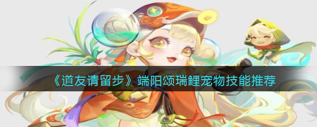 王者荣耀吕布末日机甲优化怎么样 王者荣耀吕布末日机甲新版特效展示