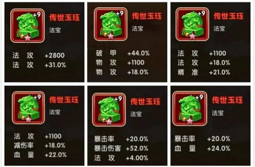 赵英俊什么原因走的美国(赵英俊什么原因死亡)