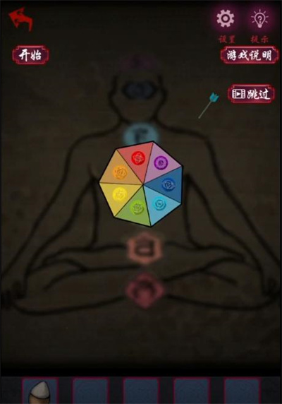 爱租机