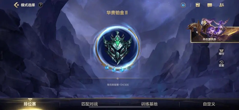 《异界事务所》异世界派送风波活动奖励一览