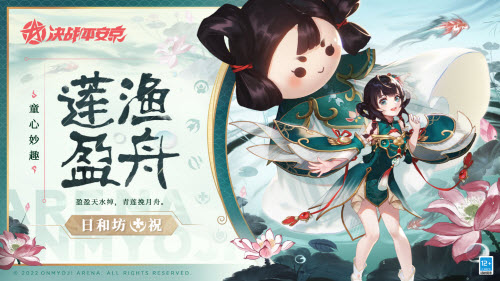 老铁扎心了攻略