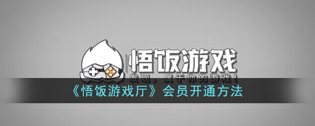 北京健康宝弹窗3原因及解决办法