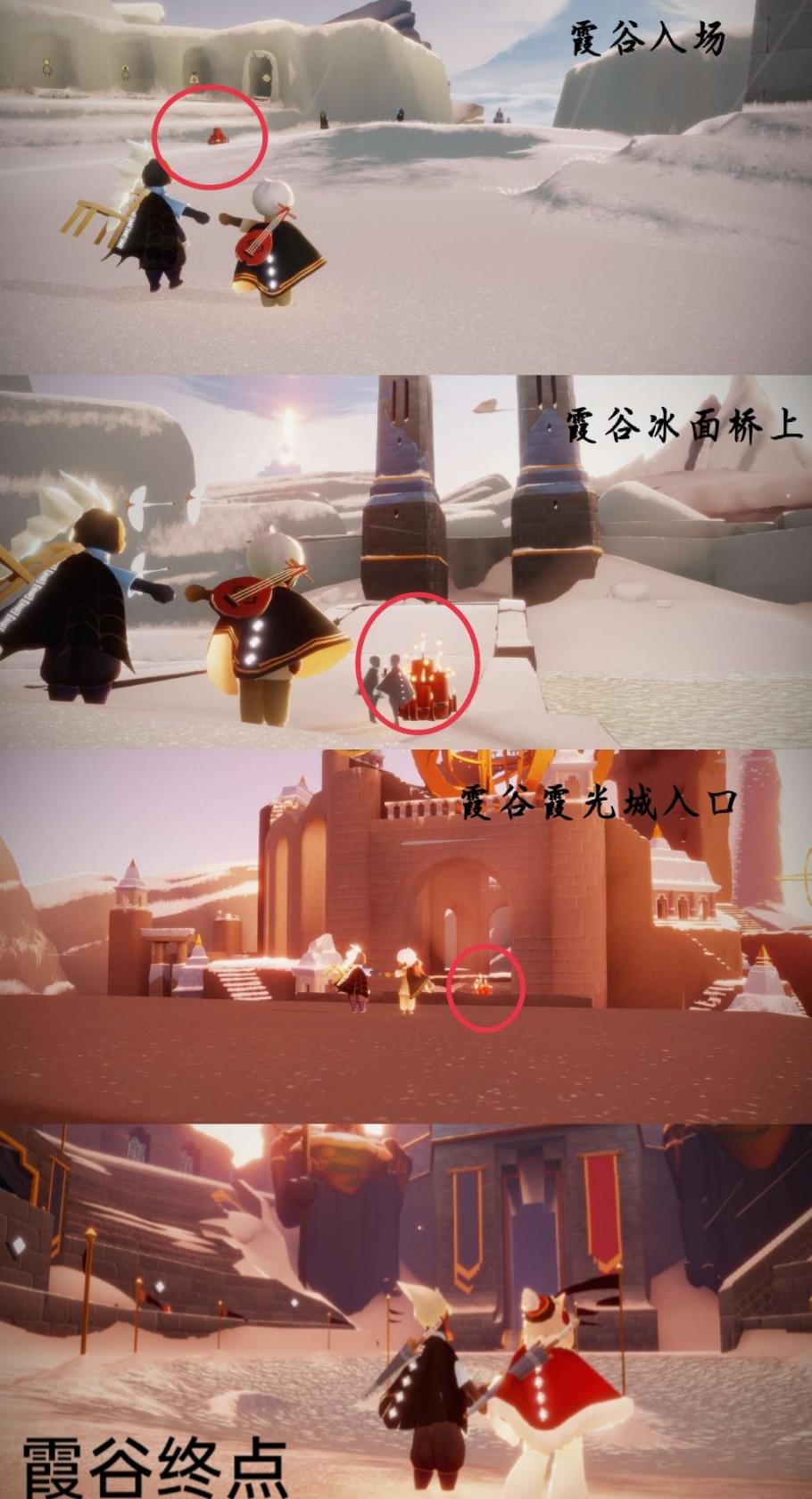 好色先生tv app