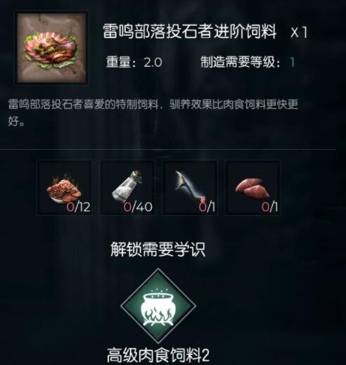 雅迪电动车nfc怎么连接手机