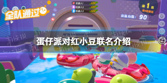《武林闲侠》霸王枪阵容搭配推荐