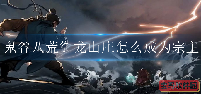 爱租机