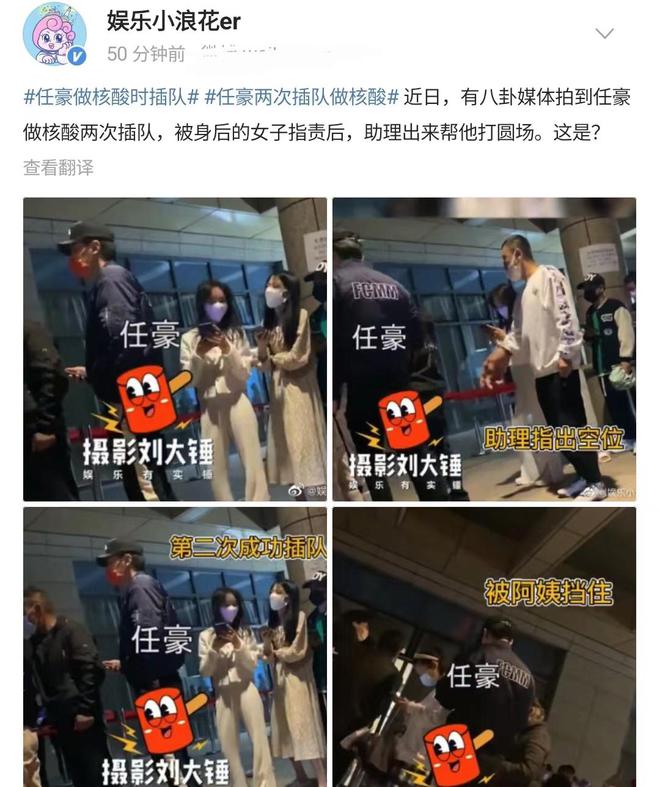 bilibili01.tv逼哩逼哩