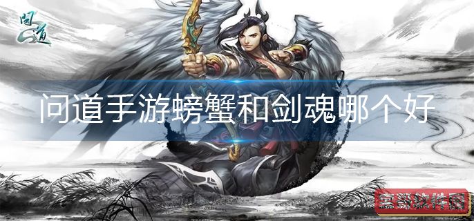 《无悔华夏》秦楚汉无脑三星阵容推荐2022