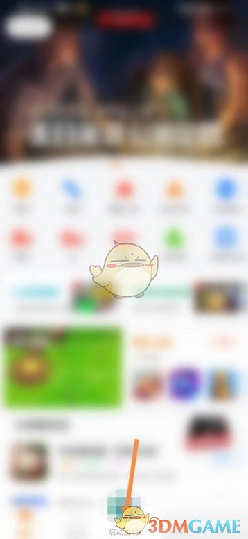 诺亚之心元素试炼玩法介绍