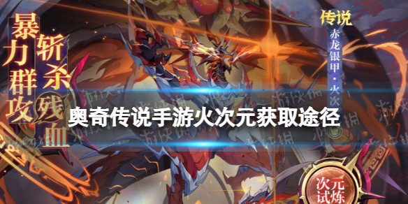 没病走两步游戏