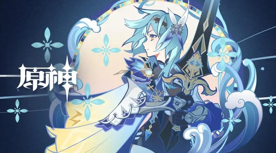 爱租机