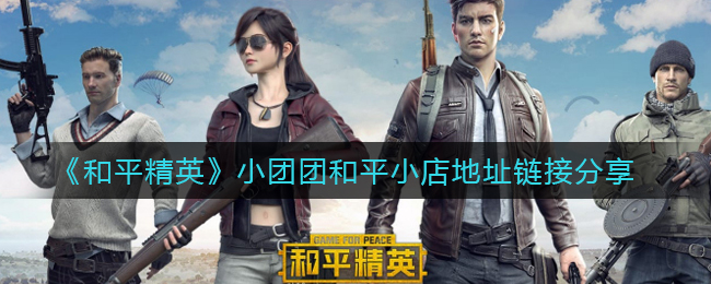 火影战记卡卡西须佐能乎