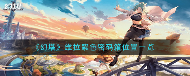 七彩云南和田玉观音怎么识别