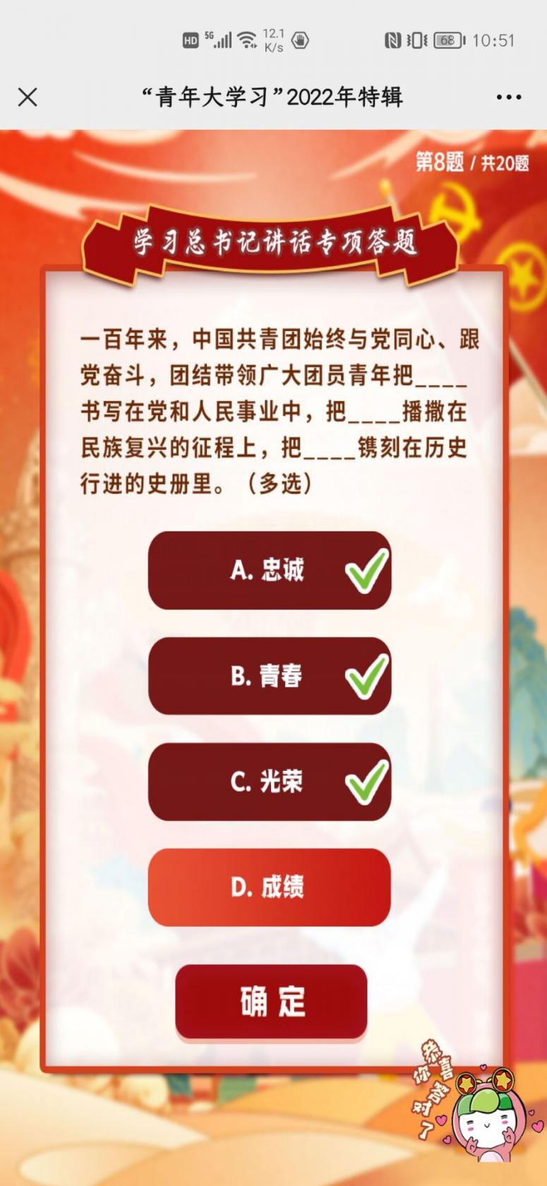 50度灰app官网版下载