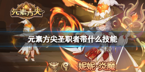《钉钉》看了消息还是显示未读原因介绍