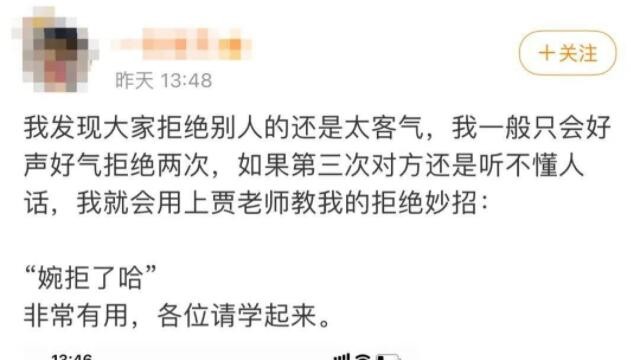 元素方尖区域探索攻略 元素方尖区域探索玩法介绍