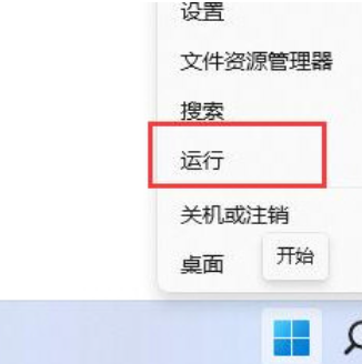 云顶之弈好事成双赛娜阵容推荐