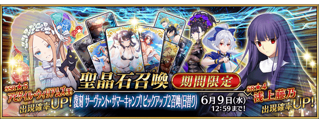 长生祭第五章八卦图解谜攻略