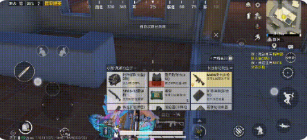 最新手机软件