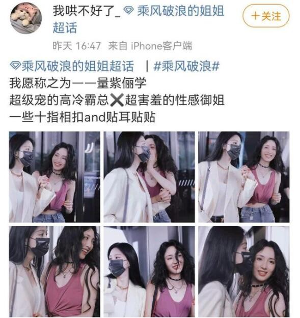 《斗罗大陆》210集预告曝光 比比东与唐三正面对战