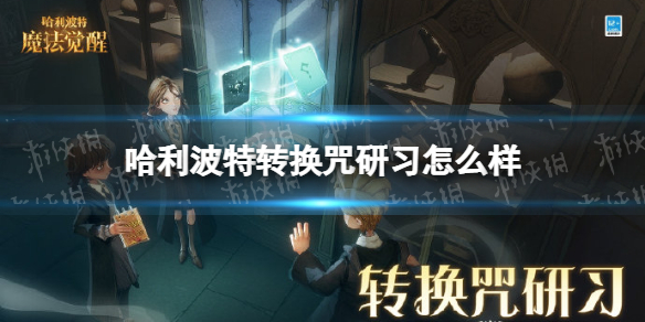 《支付宝》健康码没有眼睛标志解决办法
