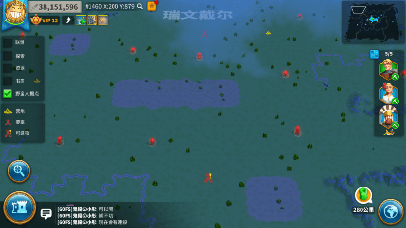 网易云520恋爱MBTI怎么匹配关系