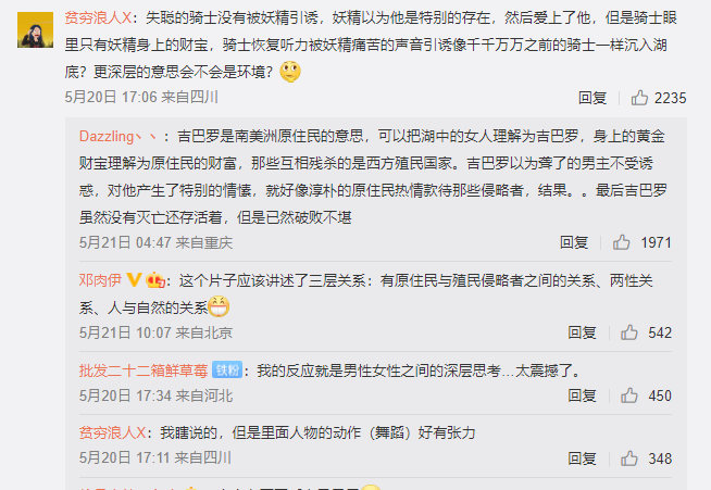 Windows11怎么自动清理回收站
