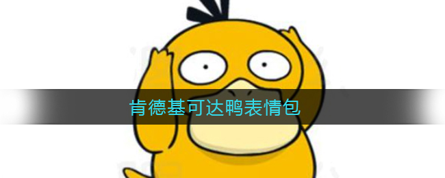 支付宝520红包口令怎么玩