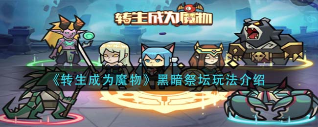 《和平精英》蔬菜动物精灵表情包使用方法