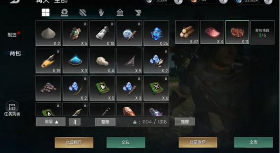 《巫师》真人剧第三季开拍 官方分享片场照 剧情概要