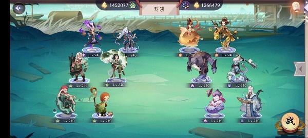 360美化桌面安卓版