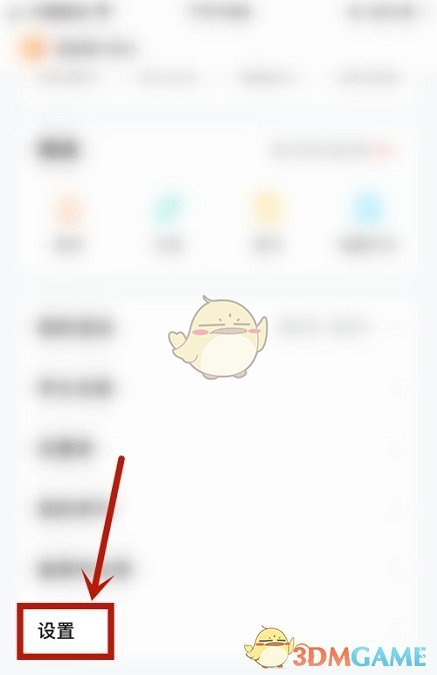 《明日方舟》火花绽放卡池抽取攻略