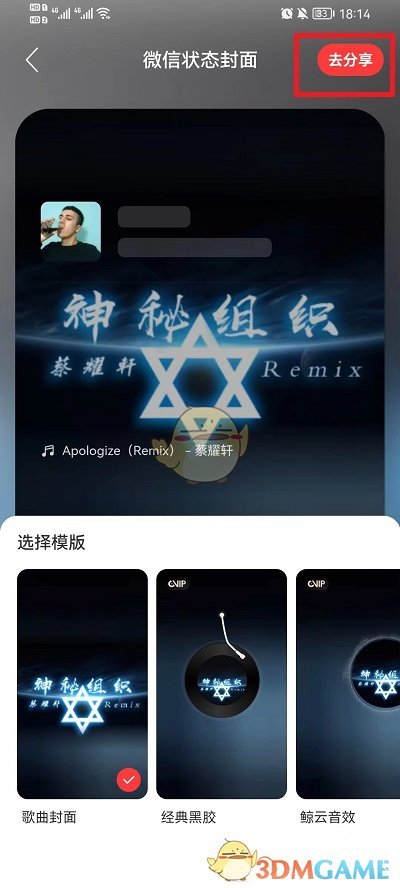 七彩云南和田玉观音怎么识别