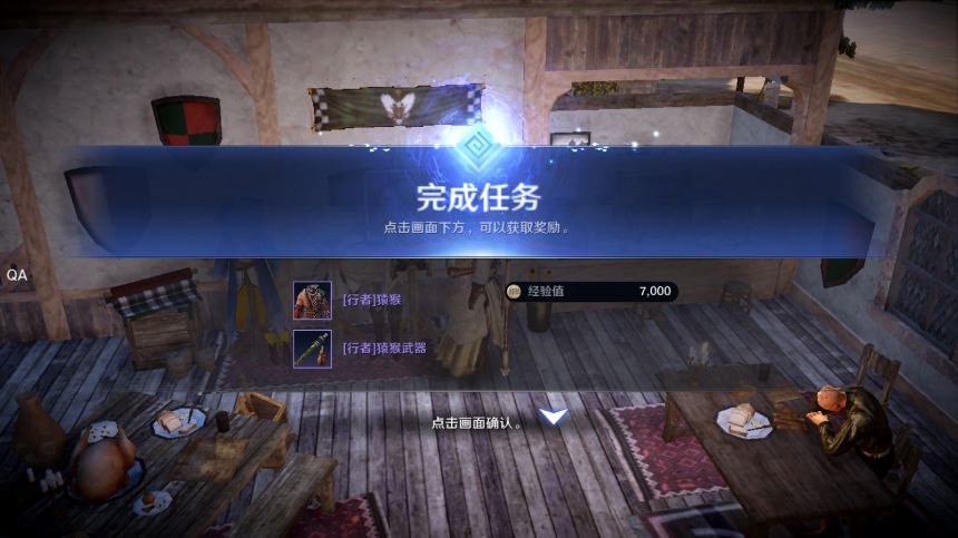 雅迪电动车nfc怎么连接手机