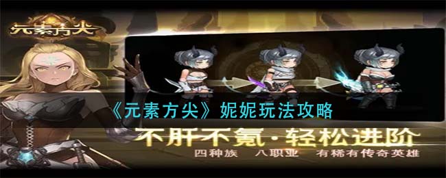 越狱副射击