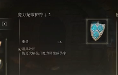 最新手机软件