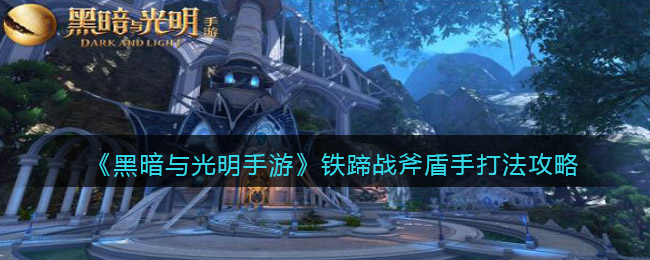 edg皮肤原画 edg冠军皮肤爆料