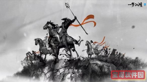 剑与远征诗社竞答第八天答案 剑与远征诗社竞答第八天题目答案大全
