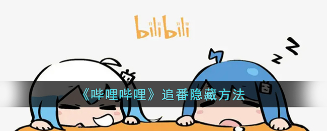 深空之眼五一活动一览