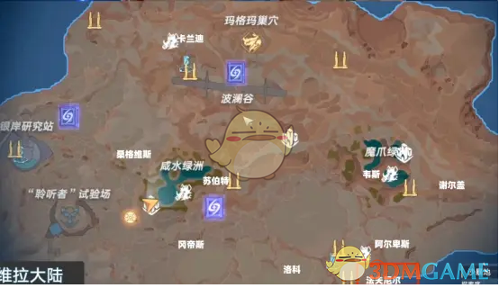 re05cc快猫视频app